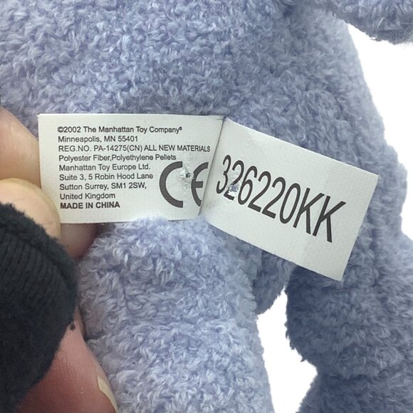 Vtg 2002 Dr. Seuss Horton Plush Soft Toy Elephant 8" Manhattan Toy Company 6"x7" - Picture 5 of 7